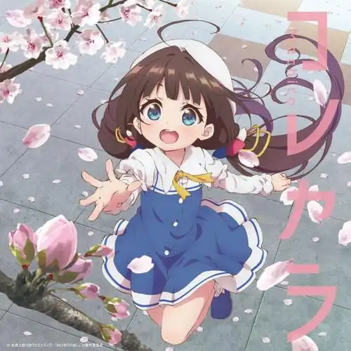牛局长